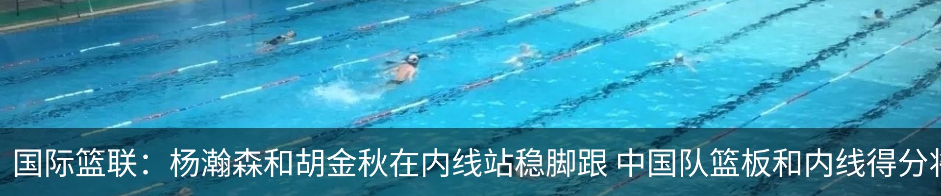 新闻中心