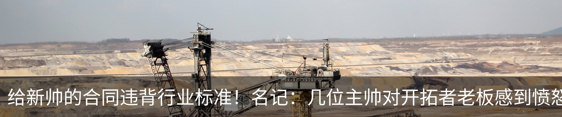 新闻中心