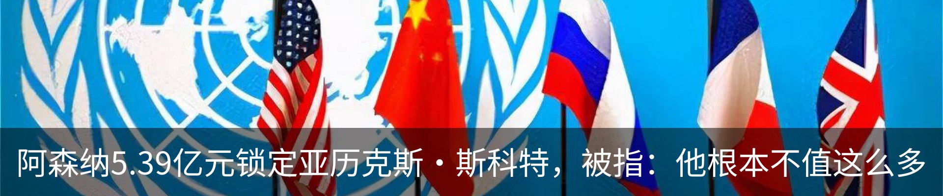 新闻中心