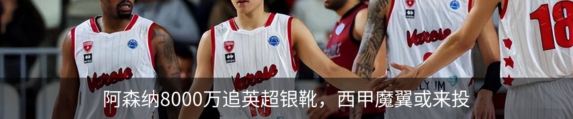 新闻中心